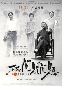 酒吧的女人